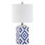 Lampe de table 20 po Daggett