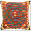 Coussin Bohème Marchant-1467989079-1467989078