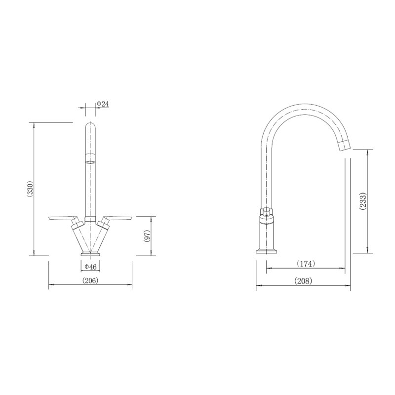 Leisure Sinks & Taps Aquatwin Kitchen Faucet