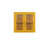 Mustard is out of stock