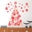 Hudson Abstract Wall Decal