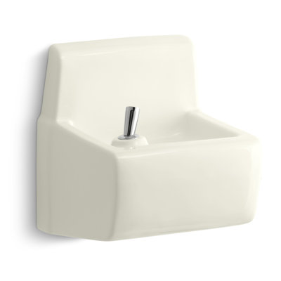 Millbrooke Wall Mount Drinking Fountain