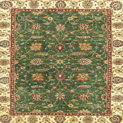 Abstract Indoor Rug