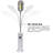 Sorbus 2-Pacck LED Magnetic Grill Light