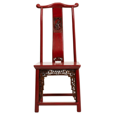 Armante 45 cm H Solid Wood Slat Back Side Chair