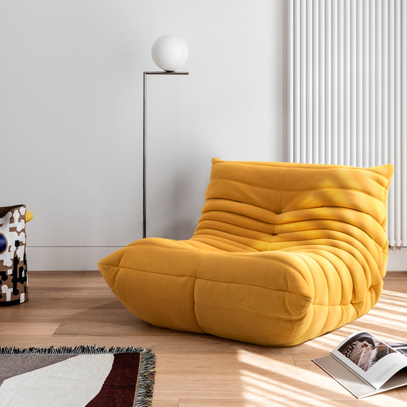 Danial Foam Armless Bean Bag Lounger, Yellow Microfiber/Microsuede