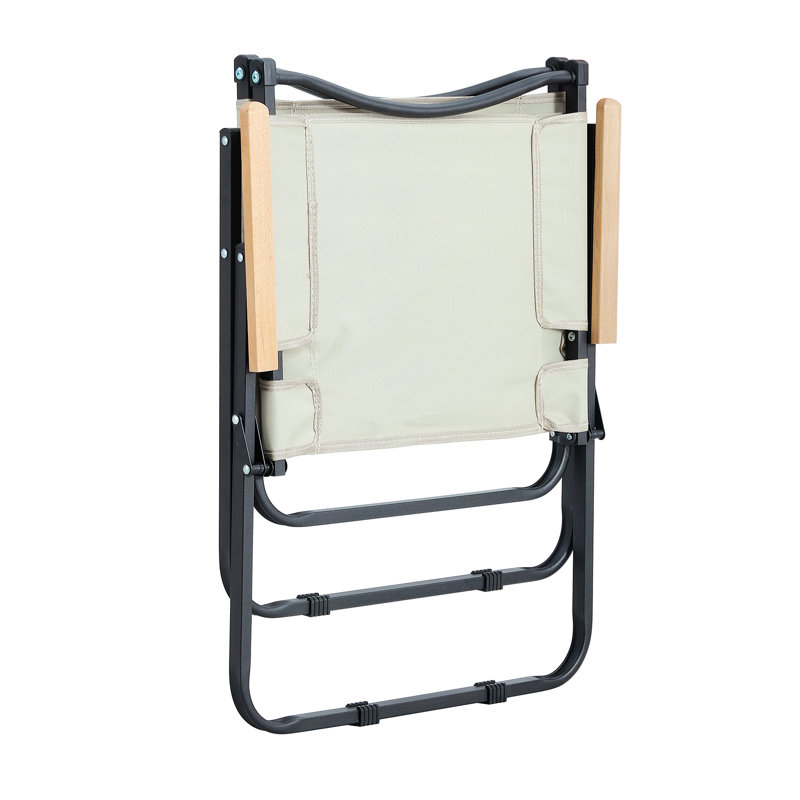 Fauteuil Elrama