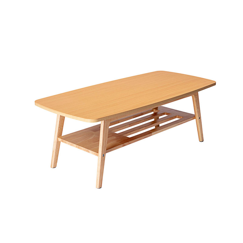 Table basse Abdual, Naturel / Beige