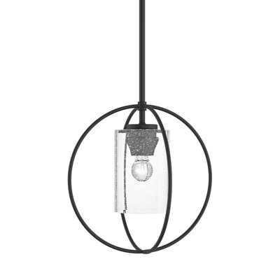 Interlude 1 - Light Unique/Statement Globe Pendant