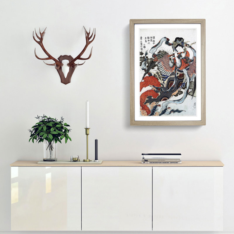 Mystical Bird by Katsushika Hokusai - Picture Frame Painting Print, Oak Framed, 65cm H x 48cm W x 2cm D