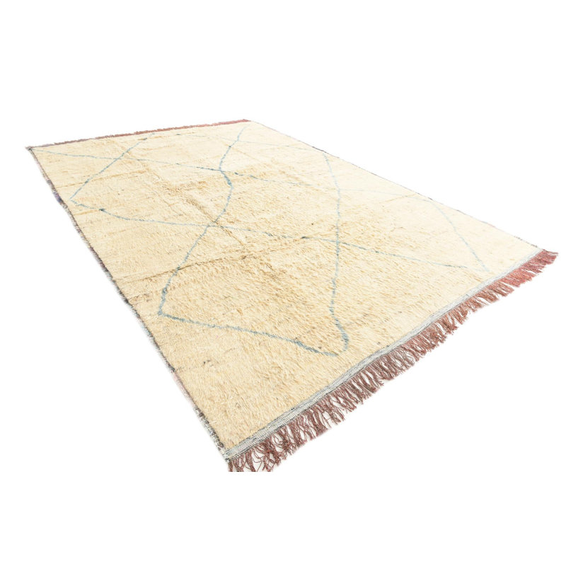 Mosser Ivory Rug