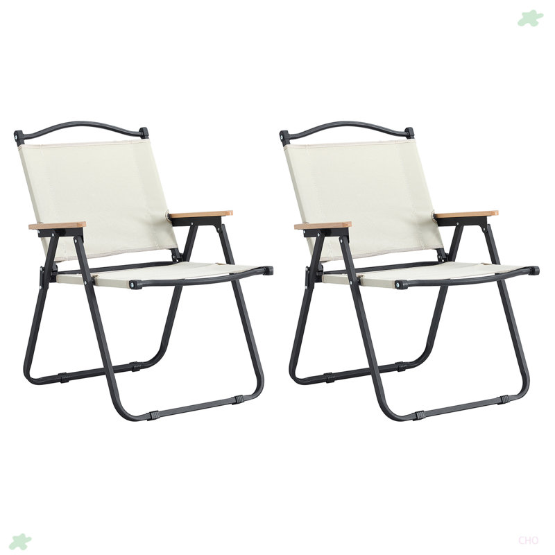 Chaise d'extérieur pliante 2 pièces