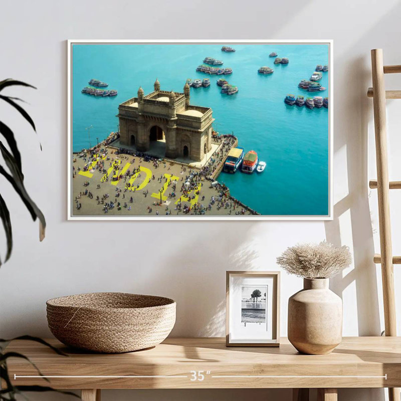 Porte d'entrée de l'Inde, Cadre flottant blanc, 25 po x 17 po
