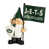 Jets de New York est en rupture de stock