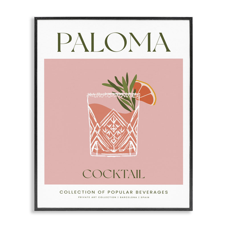 Art de la giclée encadrée Minimal Paloma, H 14 po x l 11 po, Giclée encadrée noir minuit