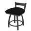 Tabouret de coiffeuse à dossier bas 18 po Catalina-641026795-641026793