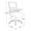 Chaise de travail ergonomique 