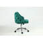 Chaise de travail en velours Julie-71006159