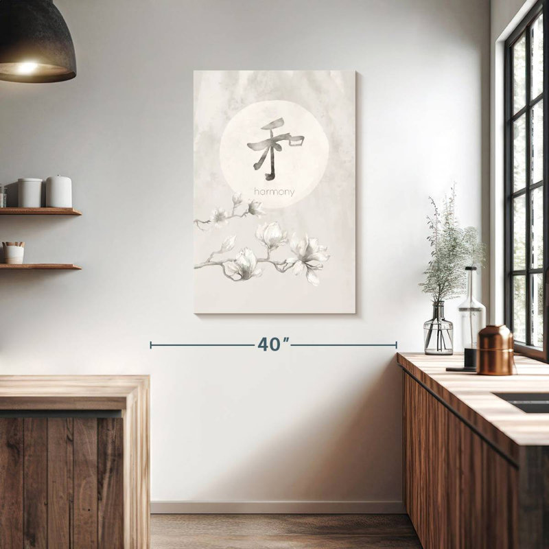 Tergel Harmony Japandi Style, 39" H x 26" W