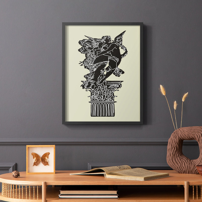 Magic Garden I, reproduction encadrée - bois massif, H 20 po x l 16 po, Noir