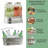 Greylock Glass 2 - Piece Beverage Serving Set