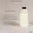 Labrosse Vanilla Almond Reed Diffuser Oils (200ml Each) with Chic Diffuser Bottle and Stylish Reed Sticks Aromatherapy Delight for Modern Living Spaces