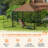 Outside Dog Kennel