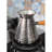 STP Goods 2.5-Cup Turkish Coffee Pot