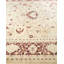 Classic One-of-a-Kind 8' 2" X 10' 2" Hand Knotted Area Rug