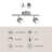 Lyra 15'' 2 -Light Fixed Track Track Kit with Dimmable and Adjustable Head-64113013