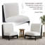 Ensemble de 2 chaises modernes avec structure en bois massif et coussin moelleux intégré