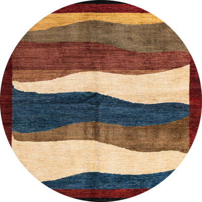 Abstract Indoor Rug