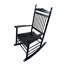 Fauteuil à bascule Balcony Porche-1244139165