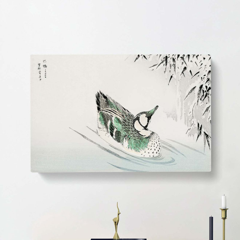 Teal Duck In The Pond by Numata Kashu - Wrapped Canvas Print, 40cm H x 60cm W x 3cm D