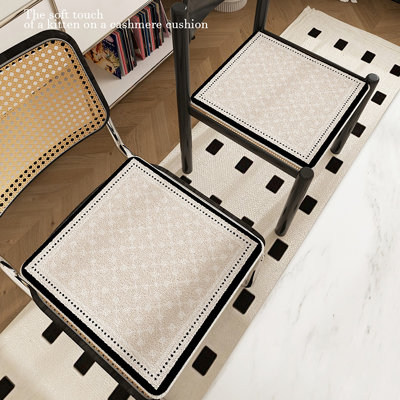 Coussin de chaise 2 pièces Latitude Run®