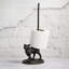 Kareem Free Standing Toilet Paper Holder