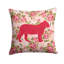  Coussin Tiger-1153288034