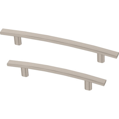 Subtle Arch Cabinet Bar/Handle Pull Multipack