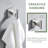 Bathroom Wall Mount Towel Hook-57986971