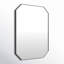 Miroir mural-1480329490