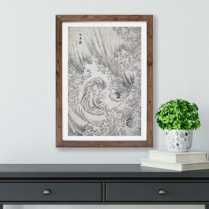 Wave Sketch - Framed Print, 33cm H x 45cm W x 2cm D, Walnut