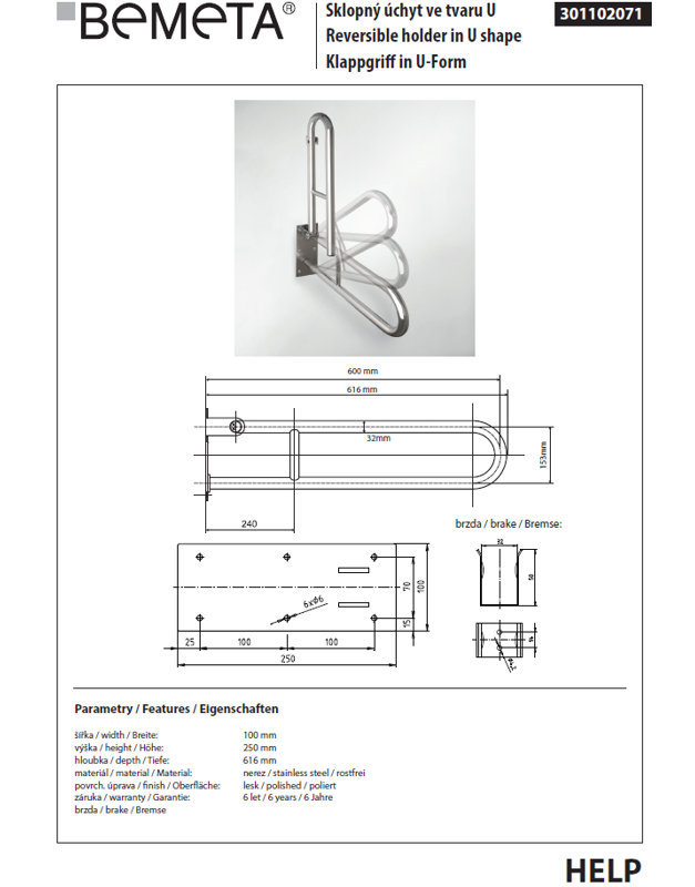 Help 600 61.6cm Grab Bar, Stainless Steel