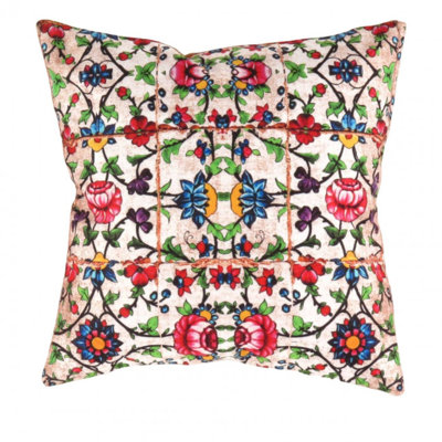 Square Pillow Cover & Insert