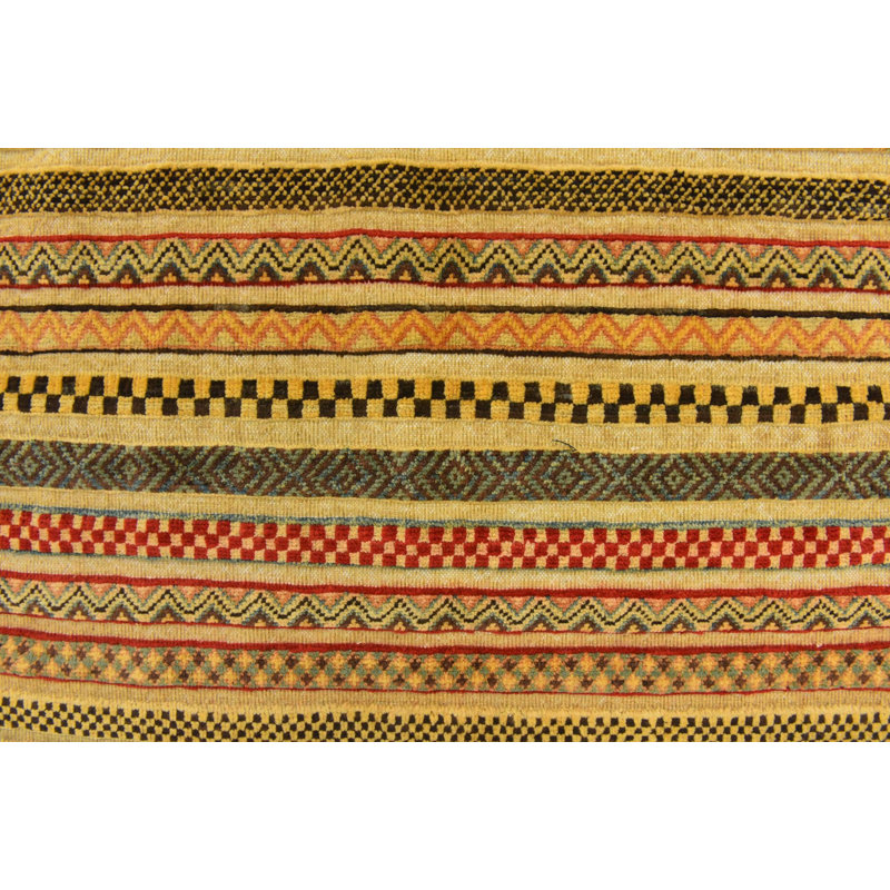 Naber Multi Rug