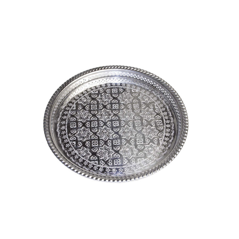 Plateau de service Andujar, H 2 po x l 9 po x p 9 po