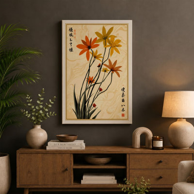 Golden Blossoms Botanical - Wrapped Canvas
