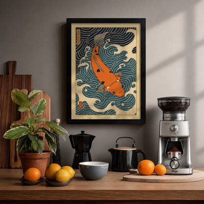 Koi in Motion Japandi - Framed Print
