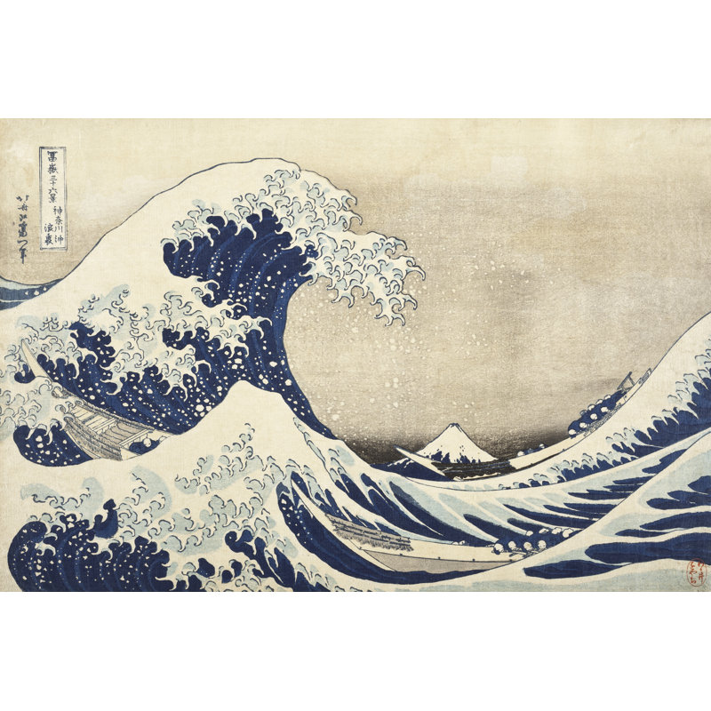 «Adhiraj Katsushika's The Great Wave Of Kanagawa I on Canvas» par Katsushika Hokusai, reproduction, H 8 po x l 12 po