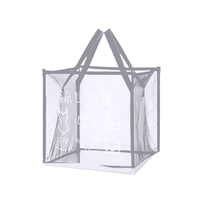 Storage Basket, Mesh Cloth, Foldable Water Washing Dirty Clothes Basket, Laundry Dirty Clothes Basket, Gray