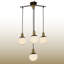 Lustre 4 lumières